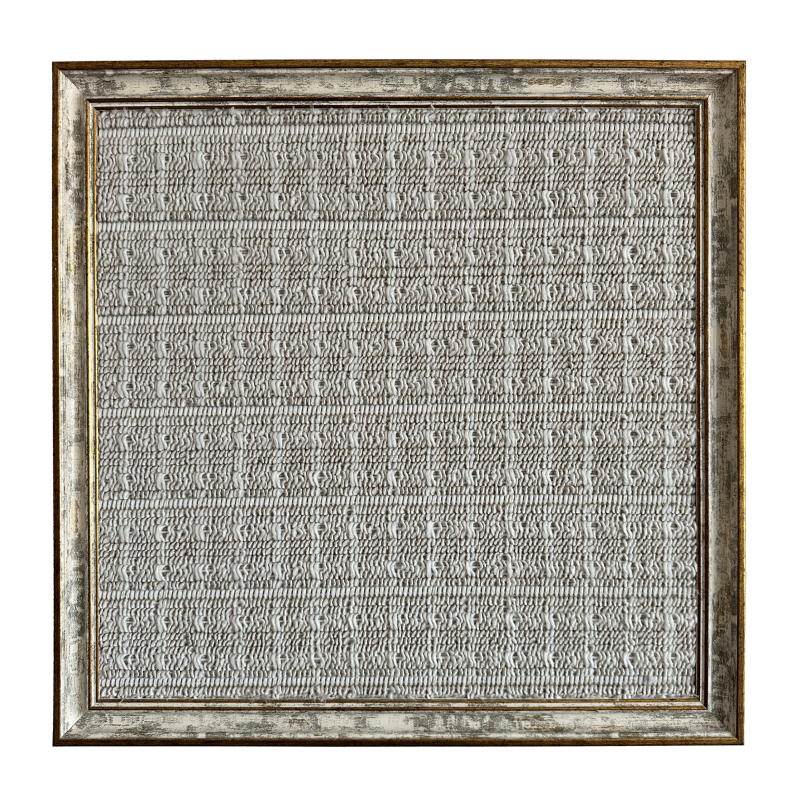 Yüksel Desen Halı Çerçeve – 38x38 cm